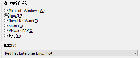 图片[4]-Linux CentOS7 最小化安装教程！-盛世青年网