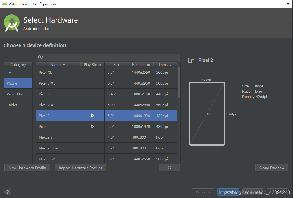 图片[26]-Android Studio下载、安装和配置+SDK+tools下载教程（超级详细版本）-盛世青年网