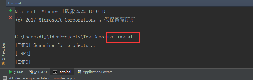 图片[17]-使用IntelliJ IDEA配置Tomcat教程-盛世青年网