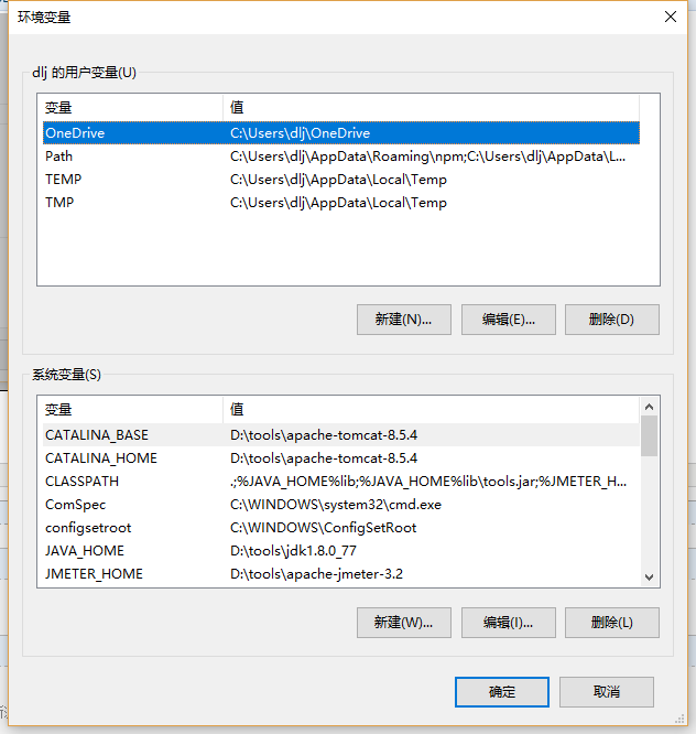 图片[7]-使用IntelliJ IDEA配置Tomcat教程-盛世青年网