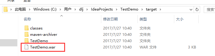 图片[20]-使用IntelliJ IDEA配置Tomcat教程-盛世青年网